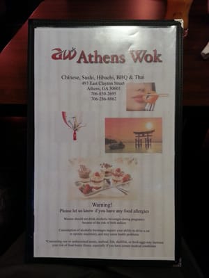 Menu photo 2 Athens Wok Athens, GA