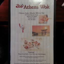 Athens Wok - Menu