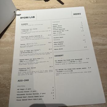Ryori Lab - Menu - Steakhouses Near Me - Houston, Texas Ryori Lab - Menu - Steakhouses Near Me - Houston, Texas