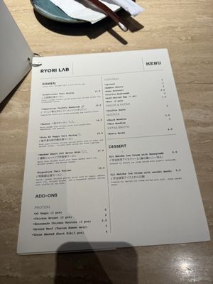 Menu photo 4 Ryori Lab Houston, TX Menu photo 4 Ryori Lab Houston, TX