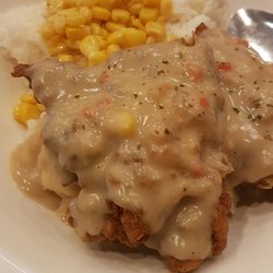 KFC - Chicken ala king