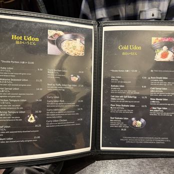 Marugame Monzo - menu - Japanese Near Me - Los Angeles, California Marugame Monzo - menu - Japanese Near Me - Los Angeles, California