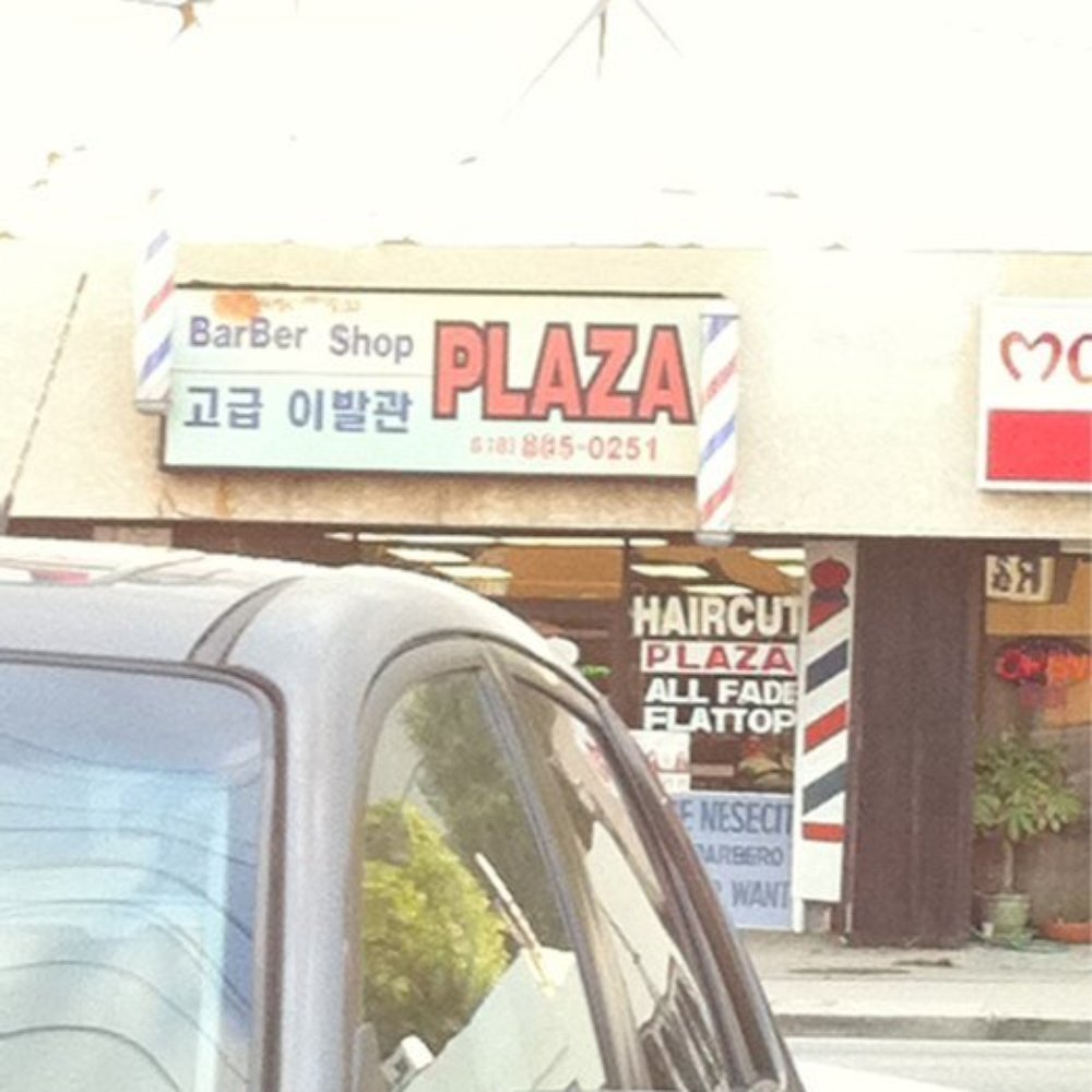 Plaza Barber - Barbers Near Me - Northridge, California