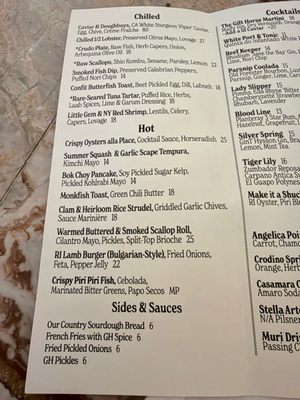 Menu photo 6 Gift Horse Providence, RI