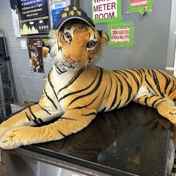 Tiger Sugar - Stuffed Tiger - Bubble Tea Near Me - Flushing, New York Tiger Sugar - Stuffed Tiger - Bubble Tea Near Me - Flushing, New York