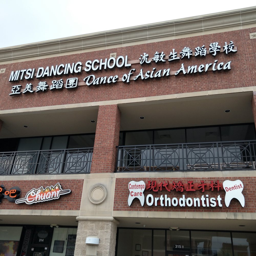 Chinatown - Orthodontist and Dancing School - Landmarks & Historical Buildings Near Me - Houston, Texas