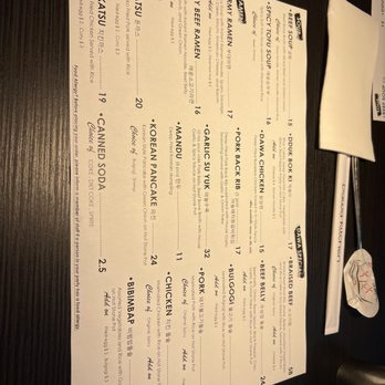 Dawa Kitchen - 02/20/2024 - Korean Near Me - Garden Grove, California
