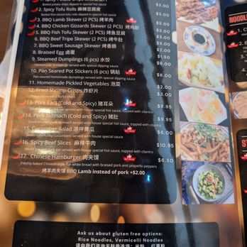 Kung Fu Noodle - Menu - Noodles Near Me - Lexington, Kentucky Kung Fu Noodle - Menu - Noodles Near Me - Lexington, Kentucky