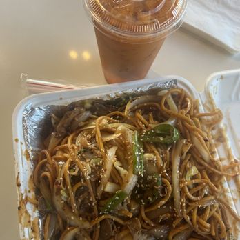 Panda Mongolian BBQ - Mongolian Near Me - Orange, California Panda Mongolian BBQ - Mongolian Near Me - Orange, California