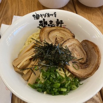 Kajiken - The original - Japanese Near Me - Chicago, Illinois