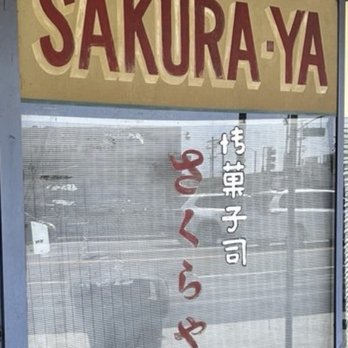 Sakura-ya - Old school to the fullest! - Bakeries Near Me - Gardena, California Sakura-ya - Old school to the fullest! - Bakeries Near Me - Gardena, California