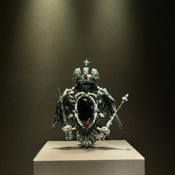 Schatzkammer - Museums Near Me - Vienna, 9