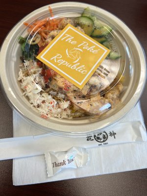The Poké Republic - East Cary by null