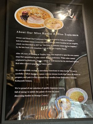 Menu photo 8 Ramen & Tsukemen TAO Buena Park, CA