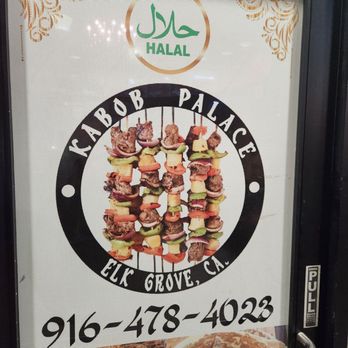 Kabob Palace - Afghan Near Me - Elk Grove, California Kabob Palace - Afghan Near Me - Elk Grove, California
