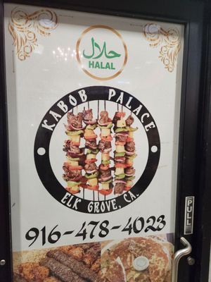 Menu photo 1 Kabob Palace Elk Grove, CA Menu photo 1 Kabob Palace Elk Grove, CA