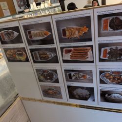 Khoua Vientiane - Menu