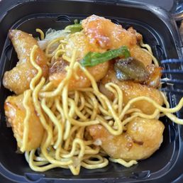 Honey Walnut Shrimp