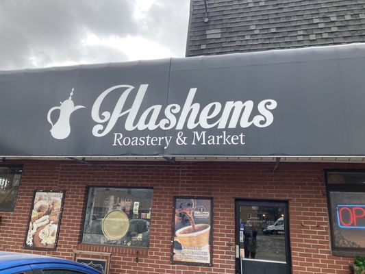 Hashems Nuts & Coffee Gallery by null