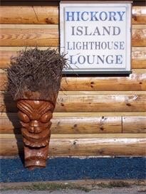 Hickory Island Lighthouse Lounge