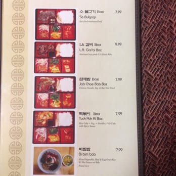 Keum Soo Kang San - Lunch menu - Korean Near Me - LaGrange, Georgia