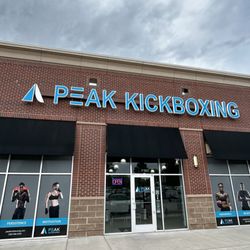 Peak Kickboxing - Peak Kickboxing Northglenn studio exterior.