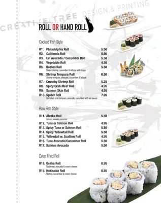 Menu photo 4 Ronin Sushi & Bar Alexander City, AL Menu photo 4 Ronin Sushi & Bar Alexander City, AL