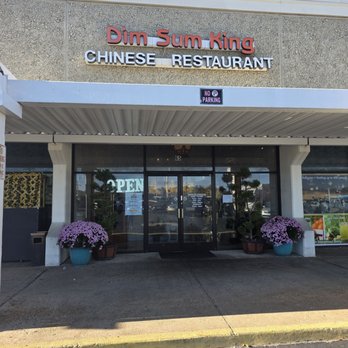 Dim Sum King - Chinese Near Me - Memphis, Tennessee Dim Sum King - Chinese Near Me - Memphis, Tennessee