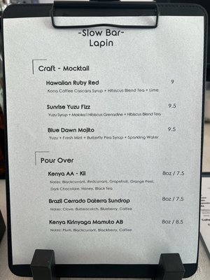 Menu photo 1 Cafe Lapin Honolulu, HI