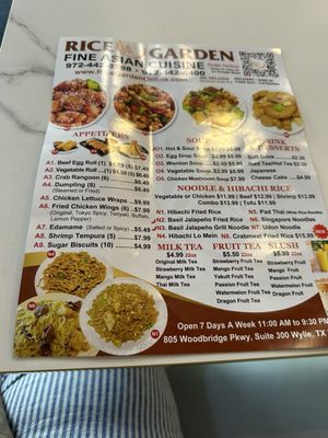 Menu photo 4 Rice Garden Wylie, TX Menu photo 4 Rice Garden Wylie, TX