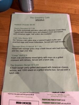 Menu photo 5 The Greenery Cafe Ogunquit, ME