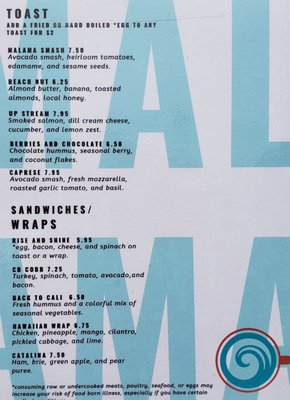 Menu photo 8 Mālama Cafe Carolina Beach, NC