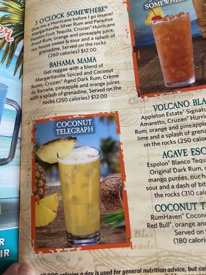 Menu photo 2 Margaritaville - Atlantic City Atlantic City, NJ Menu photo 2 Margaritaville - Atlantic City Atlantic City, NJ