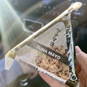 Mitsuwa Marketplace - 3/2024 I got the very last tuna mayo onigiri at 4PM on a Sunday - Japanese Near Me - Irvine, California Mitsuwa Marketplace - 3/2024 I got the very last tuna mayo onigiri at 4PM on a Sunday - Japanese Near Me - Irvine, California
