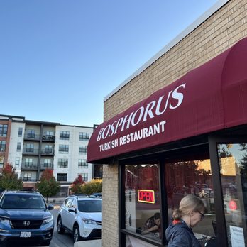 Bosphorus - Turkish Near Me - Englewood, Colorado