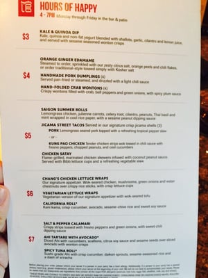 Menu photo 8 P.F. Chang's Myrtle Beach, SC