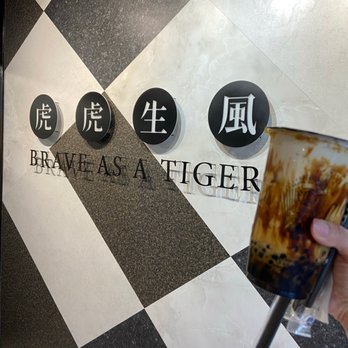Tiger Sugar - T1 black sugar boba + pearl milk with cream mousse - Coffee & Tea Near Me - Hollywood, Florida