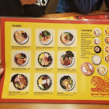 Great Tiger Ramen - Menu - Ramen Near Me - Long Beach, California Great Tiger Ramen - Menu - Ramen Near Me - Long Beach, California