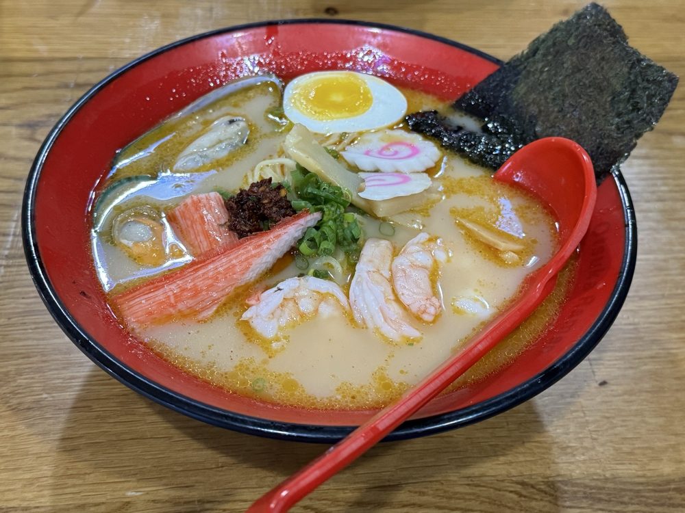 Food from Otsuka Ramen