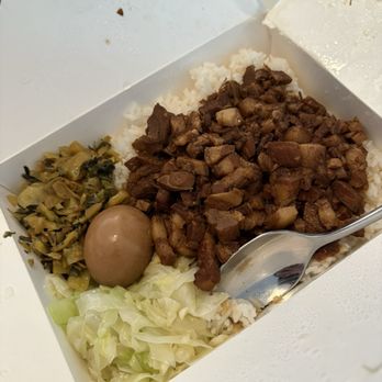 Love Bao Taiwanese Kitchen - Lu Rou Fan - Braised Pork Over Rice 台式滷肉飯 - Taiwanese Near Me - Cary, North Carolina Love Bao Taiwanese Kitchen - Lu Rou Fan - Braised Pork Over Rice 台式滷肉飯 - Taiwanese Near Me - Cary, North Carolina