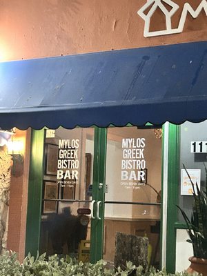 Mylos Greek Bistro Bar by null