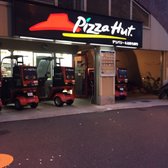 Pizza Hut ピザハット デリバリーサイン ルーフトップ ライト Pizza Hut ピザハット デリバリーサイン ルーフトップ ライト
