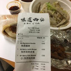 A Bite Of Xian