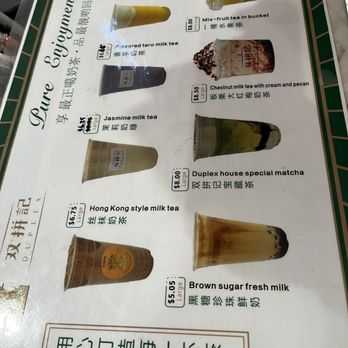 Duplex Boba Tea Station - Hong Kong Style Cafe Near Me - Tempe, Arizona
