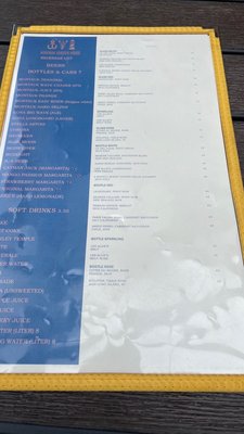 MTK Lobster House by null