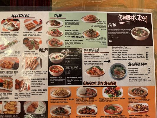 Menu photo 2 Bangkok Boy Richmond, VA Menu photo 2 Bangkok Boy Richmond, VA