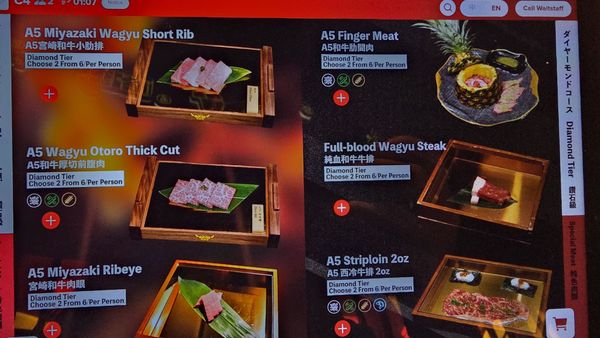 Menu photo 3 Chubby Cattle Los Angeles, CA Menu photo 3 Chubby Cattle Los Angeles, CA
