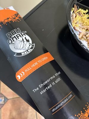 Abu Omar Halal - Arlington, TX by null