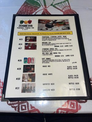 Zehabesha Traditional Ethiopian Restaurant by null