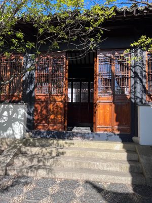 New York Chinese Scholar's Garden, Snug Harbor Cultural Center by null